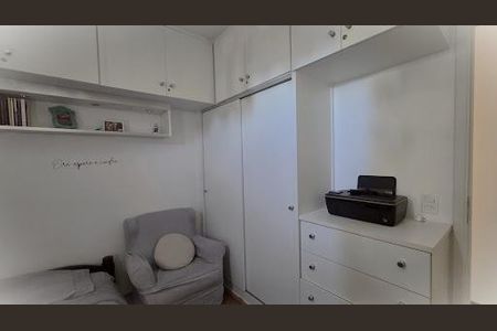 Apartamento à venda com 50m², 2 quartos e 1 vaga