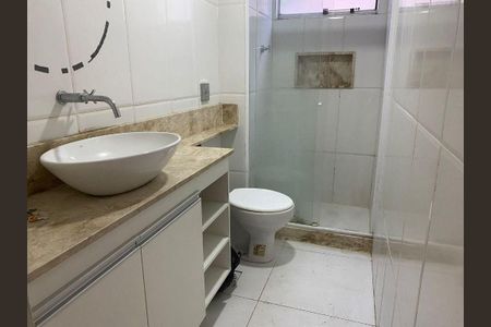 Apartamento à venda com 2 quartos, 67m² em Barreto, Niterói