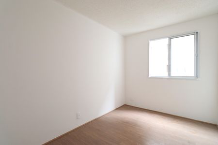 Quarto de apartamento para alugar com 1 quarto, 28m² em Parque Industrial Tomas Edson, São Paulo