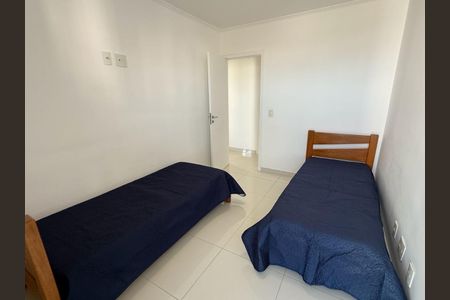 Apartamento para alugar com 2 quartos, 82m² em Jardim das Colinas, São José dos Campos