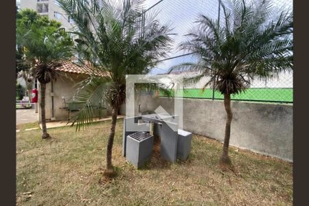 Apartamento à venda com 50m², 2 quartos e 1 vaga Apartamento à venda com 50m², 2 quartos e 1 vagaÁrea externa