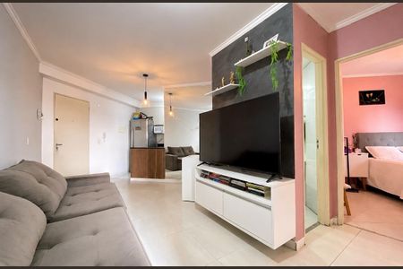 Apartamento à venda com 50m², 2 quartos e 1 vaga Apartamento à venda com 50m², 2 quartos e 1 vagaSala