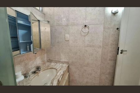Apartamento à venda com 122m², 3 quartos e 1 vaga