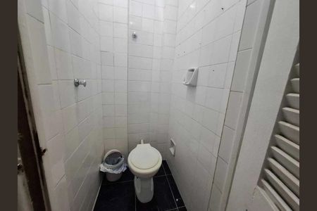 Apartamento à venda com 90m², 2 quartos e sem vaga