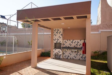 Apartamento para alugar com 42m², 2 quartos e 1 vaga Apartamento para alugar com 42m², 2 quartos e 1 vagaÁrea comum