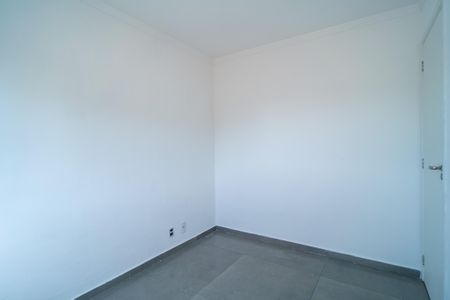 Apartamento para alugar com 42m², 2 quartos e 1 vaga Apartamento para alugar com 42m², 2 quartos e 1 vagaQuarto
