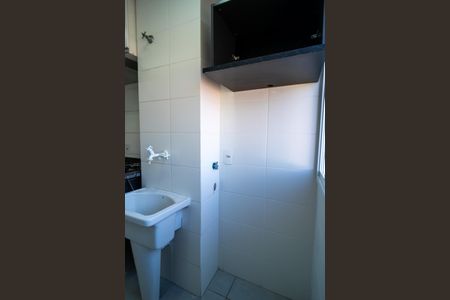 Apartamento para alugar com 42m², 2 quartos e 1 vaga Apartamento para alugar com 42m², 2 quartos e 1 vagaÁrea de Serviço