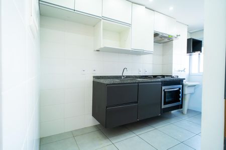Apartamento para alugar com 42m², 2 quartos e 1 vaga Apartamento para alugar com 42m², 2 quartos e 1 vagaCozinha