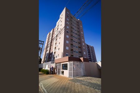 Apartamento para alugar com 42m², 2 quartos e 1 vaga Apartamento para alugar com 42m², 2 quartos e 1 vagaFachada e portaria