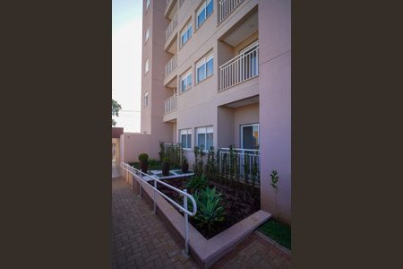 Apartamento para alugar com 42m², 2 quartos e 1 vaga Apartamento para alugar com 42m², 2 quartos e 1 vagaÁrea comum