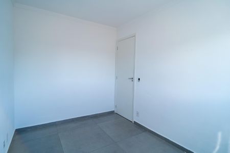Apartamento para alugar com 42m², 2 quartos e 1 vaga Apartamento para alugar com 42m², 2 quartos e 1 vagaQuarto