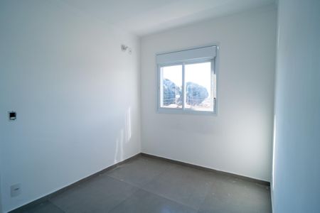 Apartamento para alugar com 42m², 2 quartos e 1 vaga Apartamento para alugar com 42m², 2 quartos e 1 vagaQuarto