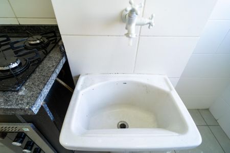 Apartamento para alugar com 42m², 2 quartos e 1 vaga Apartamento para alugar com 42m², 2 quartos e 1 vagaÁrea de Serviço
