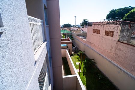 Apartamento para alugar com 42m², 2 quartos e 1 vaga Apartamento para alugar com 42m², 2 quartos e 1 vagaVista do Quarto 2