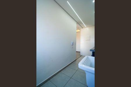 Apartamento para alugar com 42m², 2 quartos e 1 vaga Apartamento para alugar com 42m², 2 quartos e 1 vagaÁrea de Serviço