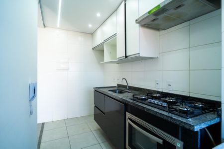 Apartamento para alugar com 42m², 2 quartos e 1 vaga Apartamento para alugar com 42m², 2 quartos e 1 vagaCozinha