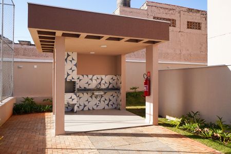 Apartamento para alugar com 42m², 2 quartos e 1 vaga Apartamento para alugar com 42m², 2 quartos e 1 vagaÁrea comum
