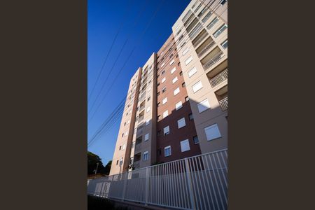 Apartamento para alugar com 42m², 2 quartos e 1 vaga Apartamento para alugar com 42m², 2 quartos e 1 vagaFachada e portaria