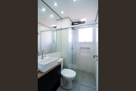 Apartamento para alugar com 42m², 2 quartos e 1 vaga Apartamento para alugar com 42m², 2 quartos e 1 vagaBanheiro