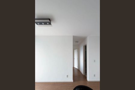Apartamento à venda com 2 quartos, 74m² em Tatuapé, São Paulo