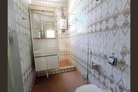 Apartamento à venda com 75m², 3 quartos e sem vaga