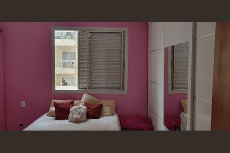 Apartamento à venda com 200m², 3 quartos e 3 vagas