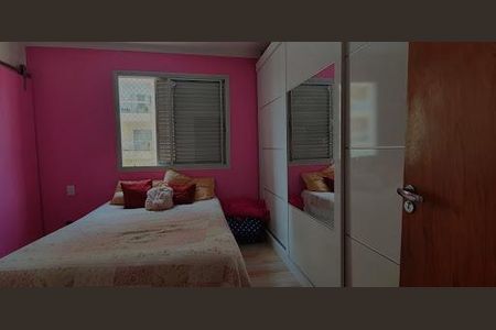 Apartamento à venda com 200m², 3 quartos e 3 vagas