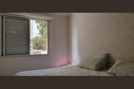 Apartamento à venda com 200m², 3 quartos e 3 vagas