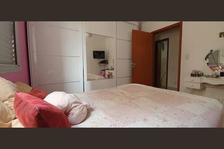 Apartamento à venda com 200m², 3 quartos e 3 vagas