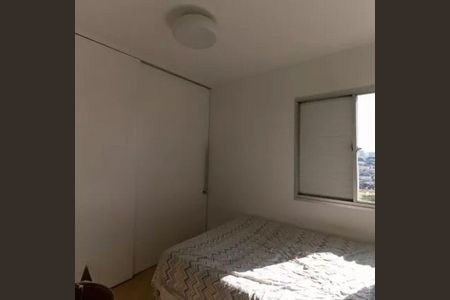Apartamento à venda com 1 quarto, 37m² em Vila Paulista, São Paulo