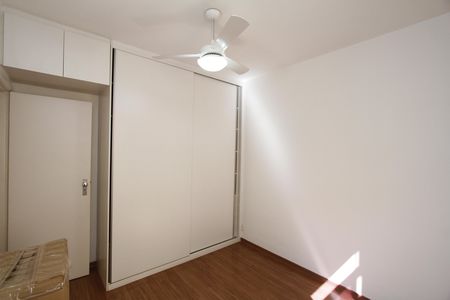 Apartamento à venda com 81m², 3 quartos e 1 vagaQuarto 3