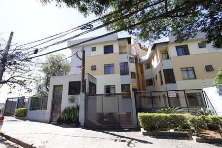 Apartamento à venda com 81m², 3 quartos e 1 vagaFachada