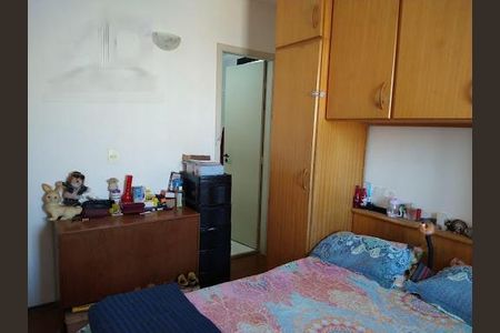 Apartamento à venda com 75m², 3 quartos e 2 vagas