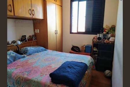 Apartamento à venda com 75m², 3 quartos e 2 vagas