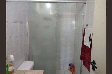 Apartamento à venda com 75m², 3 quartos e 2 vagas