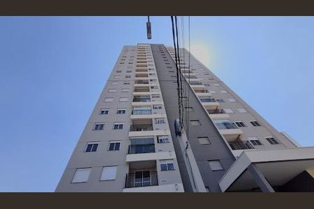 Apartamento à venda com 49m², 2 quartos e 1 vaga