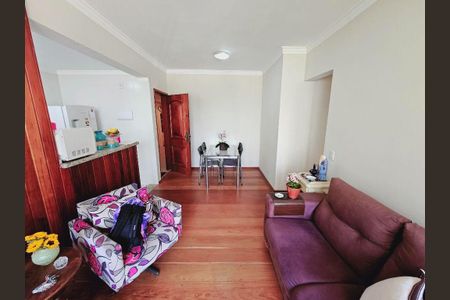 Apartamento à venda com 2 quartos, 62m² em Campo Belo, São Paulo