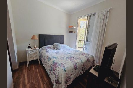 Apartamento à venda com 2 quartos, 62m² em Campo Belo, São Paulo