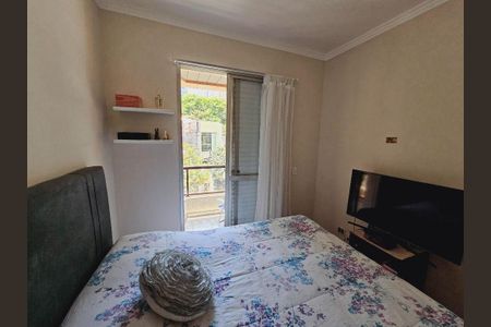 Apartamento à venda com 2 quartos, 62m² em Campo Belo, São Paulo