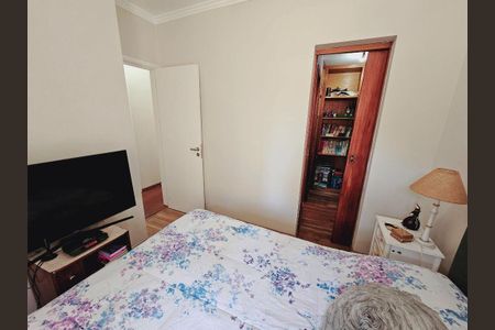 Apartamento à venda com 2 quartos, 62m² em Campo Belo, São Paulo