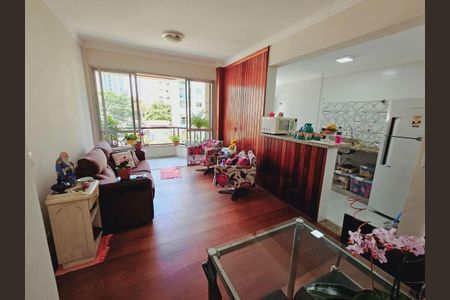 Apartamento à venda com 2 quartos, 62m² em Campo Belo, São Paulo