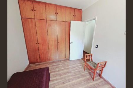 Apartamento à venda com 2 quartos, 62m² em Campo Belo, São Paulo
