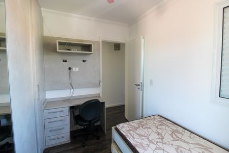 Apartamento à venda com 175m², 4 quartos e 3 vagasQuarto 3