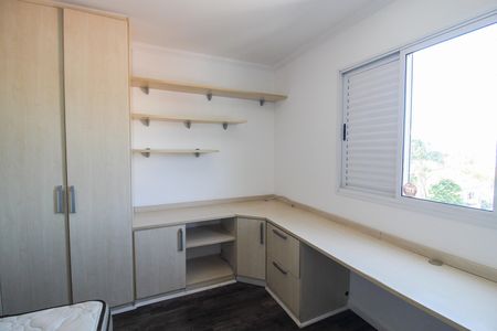 Apartamento à venda com 175m², 4 quartos e 3 vagasQuarto 2