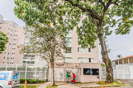Apartamento à venda com 175m², 4 quartos e 3 vagasFachada