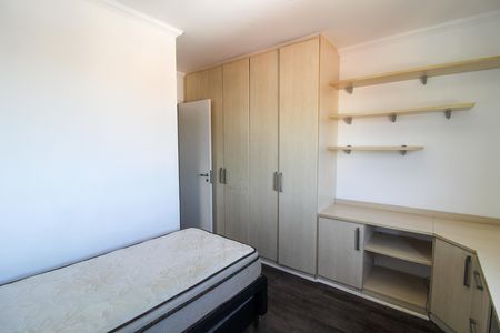 Apartamento à venda com 175m², 4 quartos e 3 vagasQuarto 2