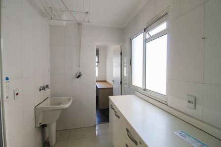 Apartamento à venda com 175m², 4 quartos e 3 vagasÁrea de Serviço