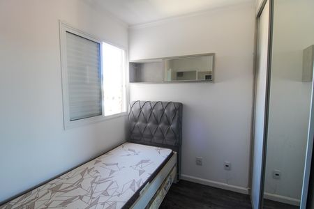 Apartamento à venda com 175m², 4 quartos e 3 vagasQuarto 3