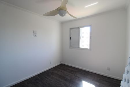 Apartamento à venda com 175m², 4 quartos e 3 vagasQuarto 1