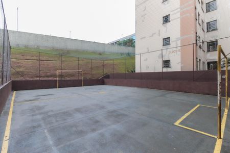 Apartamento para alugar com 59m², 2 quartos e 1 vaga Apartamento para alugar com 59m², 2 quartos e 1 vagaÁrea Comum